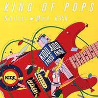 King Of Pops/GuitarMan GPK̉摜EWPbgʐ^