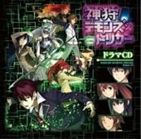 �_��f�����Y�g���K�[ �h���}CD