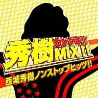 GmXgbvqbc!!GJQLMix!!