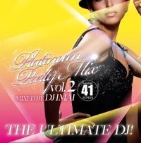 The Ultimate DJ! �`Platinum Party Mix! #2�`