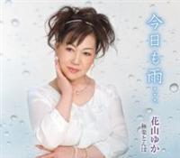 �yMAXI�z�������J�E�E�E(�}�L�V�V���O��)