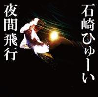 �yMAXI�z��Ԕ�s(�}�L�V�V���O��)