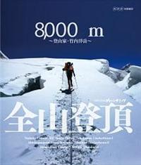 �O���[�g�E�T�~�b�c�@�W�O�O�O���@�S�R�o���@�`�o�R�Ɓ@�|���m�x�`