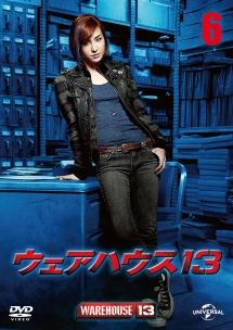ラジエーションハウス DVD 13卷セット レンタル ケース新品! 劇場版 ラジエーションハウス DVD レンタル版 窪田