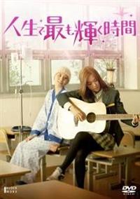 �l���ōł��P������