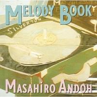 MELODY BOOK/܂Ђ̉摜EWPbgʐ^