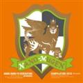 ASIAN KUNG-FU GENERATION presents NANO-MUGEN COMPILATION 2013