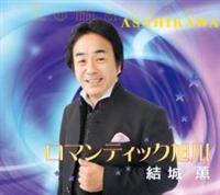 �yMAXI�z���}���e�B�b�N����(�}�L�V�V���O��)