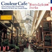 Couleur Cafe gNostalgique Parish
