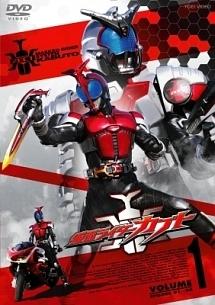 仮面ライダーカブト 1 | 特撮 | 宅配DVDレンタルのTSUTAYA DISCAS