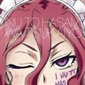 yMAXIzƃnT~͎g悤 LN^[\O6uPurgatorium Cerberusv(}LVVO)