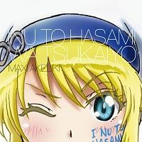 ƃnT~͎g悤LN^[~jAowShining!!x