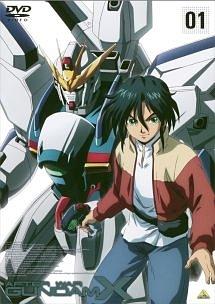 機動新世紀ガンダムX 1 | アニメ | 宅配DVDレンタルのTSUTAYA DISCAS