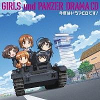 TVAjwK[Y&pc@[xh}CD x̓h}CDł!