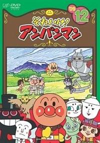 ���ꂢ���I�A���p���}���f�O�X