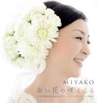 �����Ԃ̍炭����