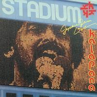 �W���p���E�W����2�E���C��