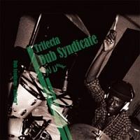 On-U Trifecta�yDisc.1&Disc.2�z