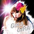 yMAXIzGIRA GIRA(}LVVO)
