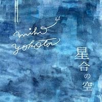 �����̋�