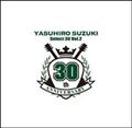 SELECT 30 Vol 2