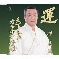 �yMAXI�z�^(�}�L�V�V���O��)