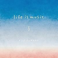 life is music