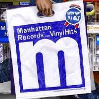 Manhattan Records The Exclusives Vinyl Hits/IjoX̉摜EWPbgʐ^