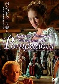 �|���p�h�D�[���v�l