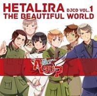 DJCD uw^ The Beautiful Worldv Vol.1