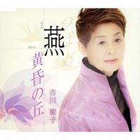 �yMAXI�z�� �΂�(�}�L�V�V���O��)