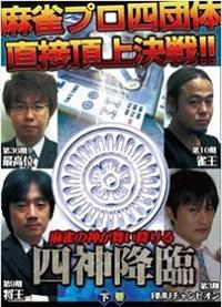 �l�_�~�Ձ@����