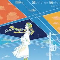 World on Color