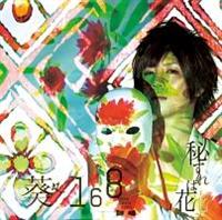 yMAXIz邷Ή(}LVVO)