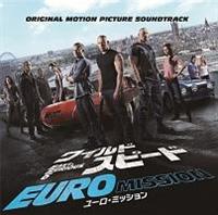 ChEXs[h EURO MISSION