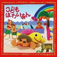 ���ǂ� �͂킢����