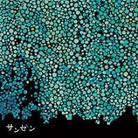 �����˂�