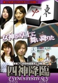 �l�_�~�Ձ@�u�d�m�t�r�@�e�d�r�s�h�u�`�k�@�㊪