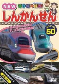 ��蕨��D���I�m�d�v���񂩂񂹂�X�y�V�����T�O