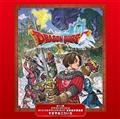 Wii U版 ドラゴンクエストX オリジナルサウンドトラック 東京都交響楽団 すぎやまこう