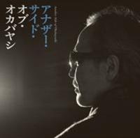 �A�i�U�[�E�T�C�h�E�I�u�E�I�J�o���V�`���ѐM�N�A�g�������̂�