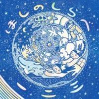 �ق��̂����