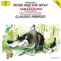 �v���R�t�B�G�t:�s�[�^�[�ƘT