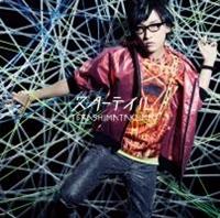 yMAXIzX^[eC(}LVVO)