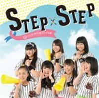 yMAXIzSTEP~STEP(}LVVO)
