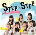 yMAXIzSTEP~STEP(}LVVO)
