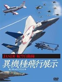 �i�`�r�c�e�@�q�󎩉q���@�ً@���s�W��