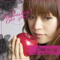 One song(ʏ)