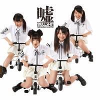 �yMAXI�z�R�����C�A��(�}�L�V�V���O��)