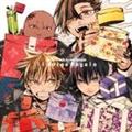 AJiEt@~A h}CD uIl dolce Regalov vol.1